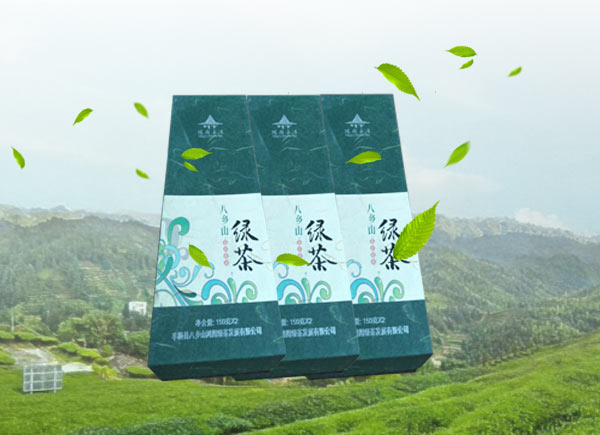 八乡山绿茶