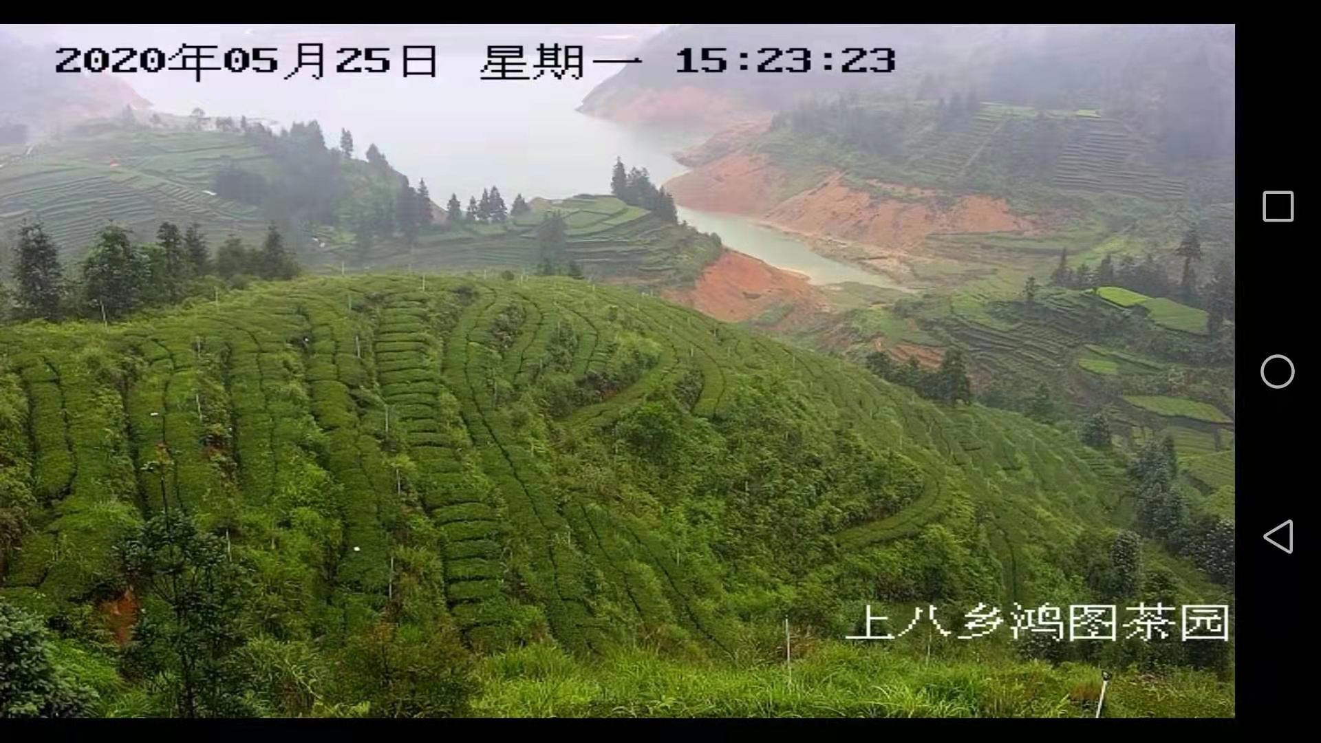 基地风采